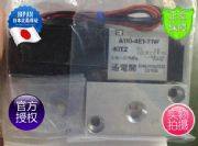 A110-4E1-71W늴yKITZ-ձM