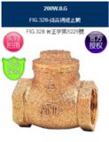 FIG.328|S~ֹy-RING|