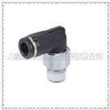 ^ ֱǿ360D(zhun) R1/4 RL06-02