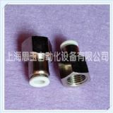 (ni)ݼyֱͨ ⏽10mm ֱͨPCF10-M10*1