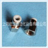 (ni)ݼyֱͨ ⏽10mm ֱͨPCF10-01