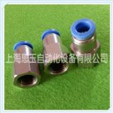 (ni)ݼyֱͨ ⏽12mm ֱͨPCF12-01