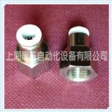 (ni)ݼyֱͨ ⏽8mm ֱͨPCF08-M8