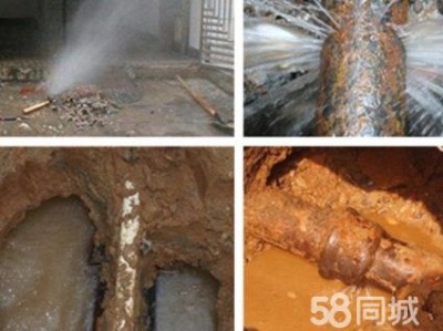 上海專業(yè)消防水自來水漏水檢測查漏維修及各種管道破裂搶修
