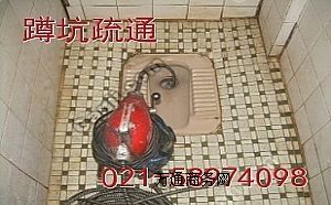 Ϻ֖|Ϲܵͨ ͨˮ RͰͨ ͨꎜϻS