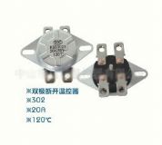 ʜؿksd302 250v20A(D)