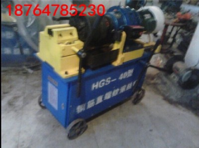hgs-40䓽׽zC(j)䓽LzC(j)SҸ?xn)r(ji)