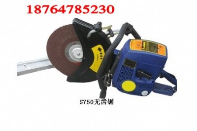 s750o(w)X䏏S(chng)Ҹ?xn)r(ji)