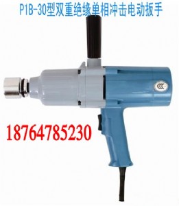 p1b-30pؽ^_늄Ӱ֏SҸԃr