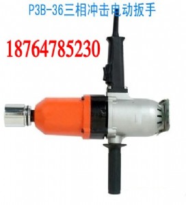 p3b-36_늄Ӱ֏SҸԃr