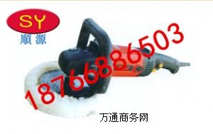 C9928rC9928u