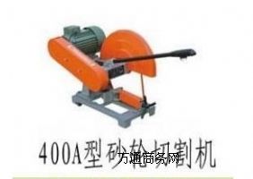 400Aɰ݆иC  ͲиCB