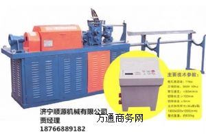 GT4-14Һ䓽{(dio)ֱДC(j)