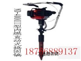 ND-4000II̓(ni)ȼva(chn)SҬF(xin)؛(yng)