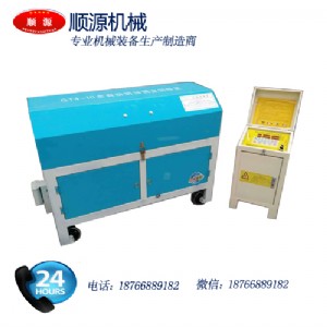 gt4-10䓽{ֱДC
