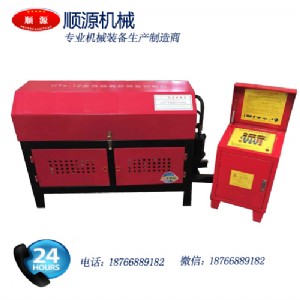 gt4-14䓽{ֱДC