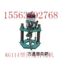 ܵיC KG114 SֱN