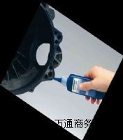 ɲж250ߜ|z