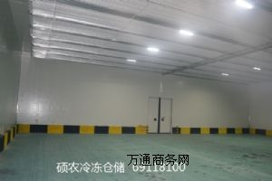 ṩϺζTr(nng)}(ch)