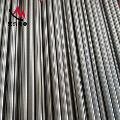 gh2747鋼管gh2747耐熱鋼