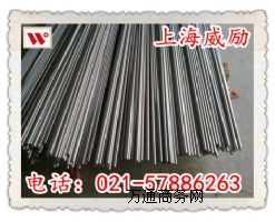 Inconel600A