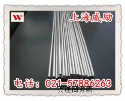 N06600A