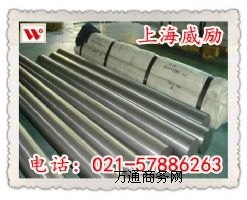 Inconel718A