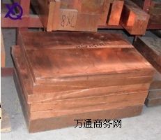 C18150t~r(ji) t~r(ji)