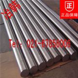 inconel706ߜغϽ706Ӣ͠Ͻ