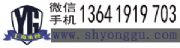 Ϻ(sh)I(y)޹˾