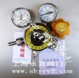 (yng)yqa-441py