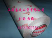 3Mp挧(do)z-ԭbM(jn)(D)