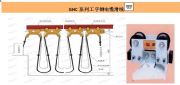 供應(yīng)工字鋼電纜滑車(圖)