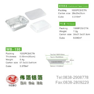 wb-190һXͺXͺ