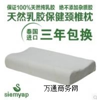 ̩Mi׵siemyap