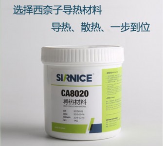 zճca8020(do)֬(do)ࣩ