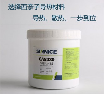 zճca8030(do)֬(do)ࣩ