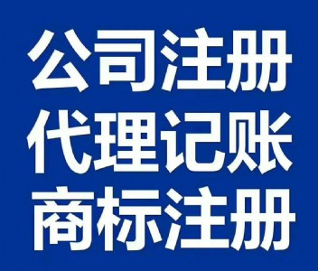 hע(c)˾_ӛ~_h̘(bio)