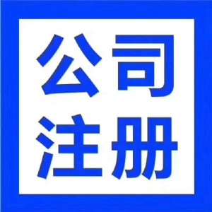 h~ڹ˾ע_oַעԹ˾̼M(fi)