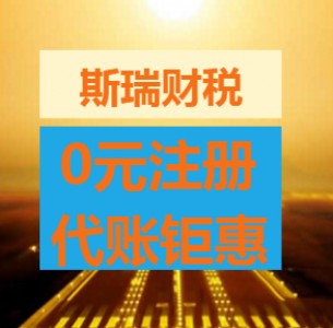 h|^(q)עԹ˾һվʽ(w)_ل(chung)I(y)