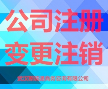 hꖹ˾ע(c)_Ҟ˾ע(c)