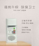 ˹غNl(wi)h-100ȫ(j)|(jin)κ