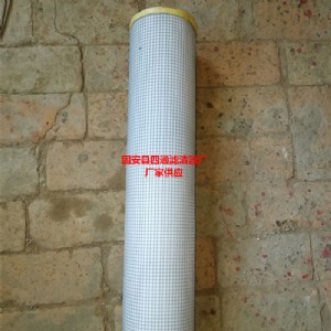 pchg-24P䓲|(zh)VW(wng) Һ gw^V