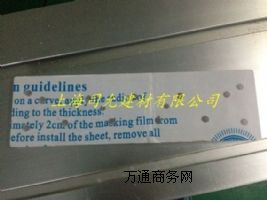 10mm͸PC̴