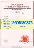 kP䓺ӚƿbSCҪЩ