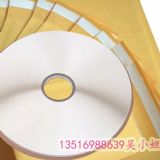 Ɖz8*500׏S(chng)ֱN(xio)һҲl(f)Ĥ14mm