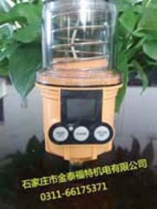 pulsarlube ex250ܷԄ(dng)֬(bo)r(ji)