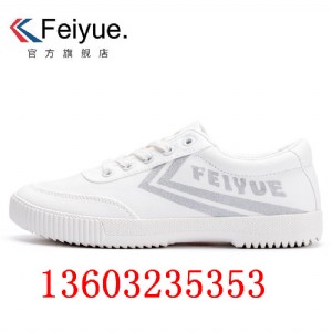 һl(f)eЬ