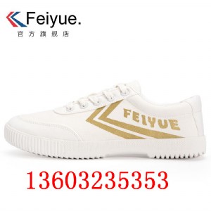 һl(f)Ь