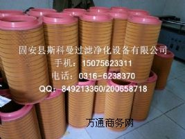 C25710/3ƞVо
